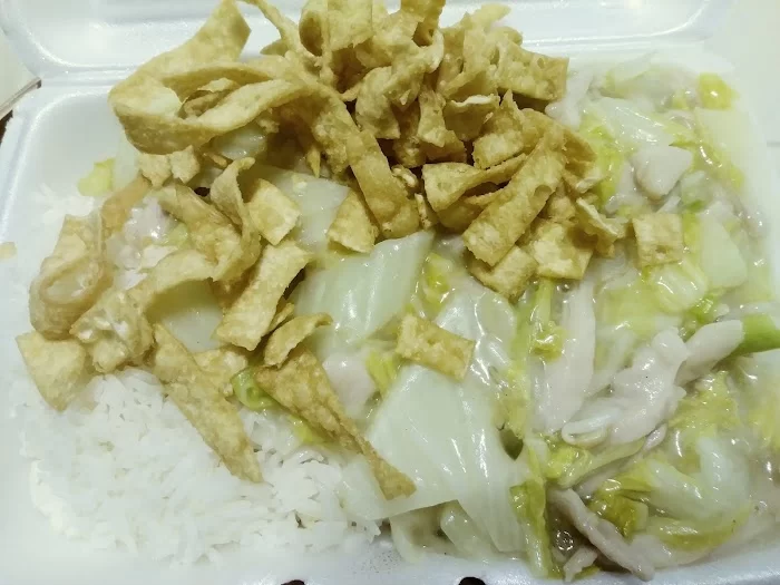 China Sea Restaurant 1