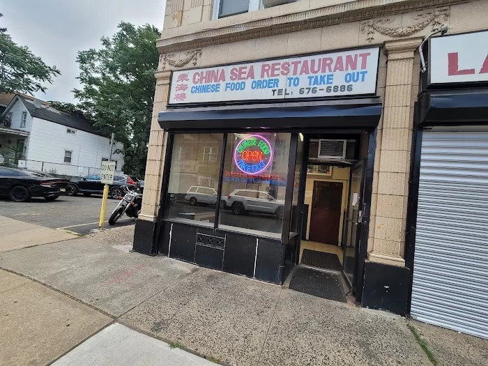 China Sea Restaurant 0