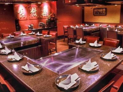 Imperial 46 Restaurant 0