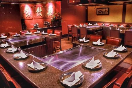 Imperial 46 Restaurant