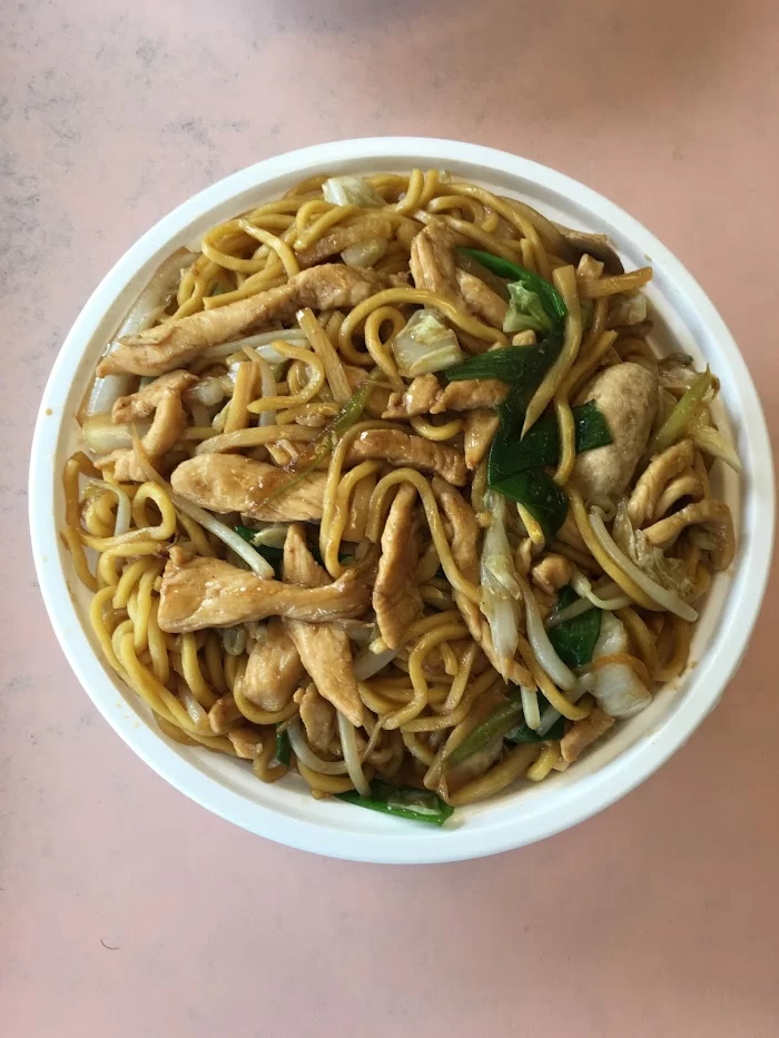First Wok 7
