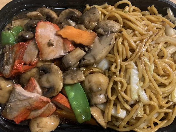 China Fun Restaurant 5
