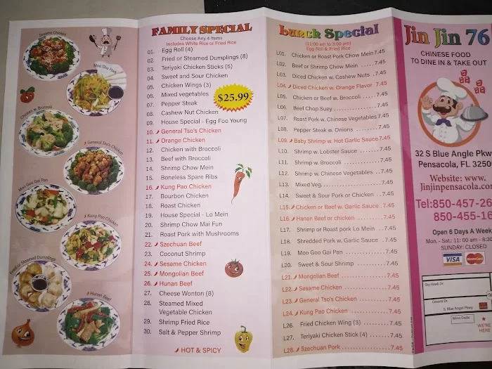 Jin Jin Restaurant 7