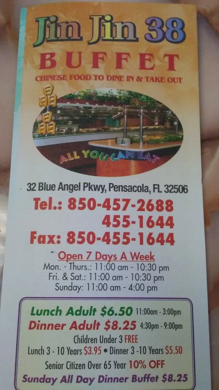 Jin Jin Restaurant 8
