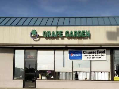 Grape Garden 0