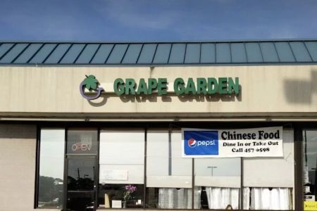 Grape Garden