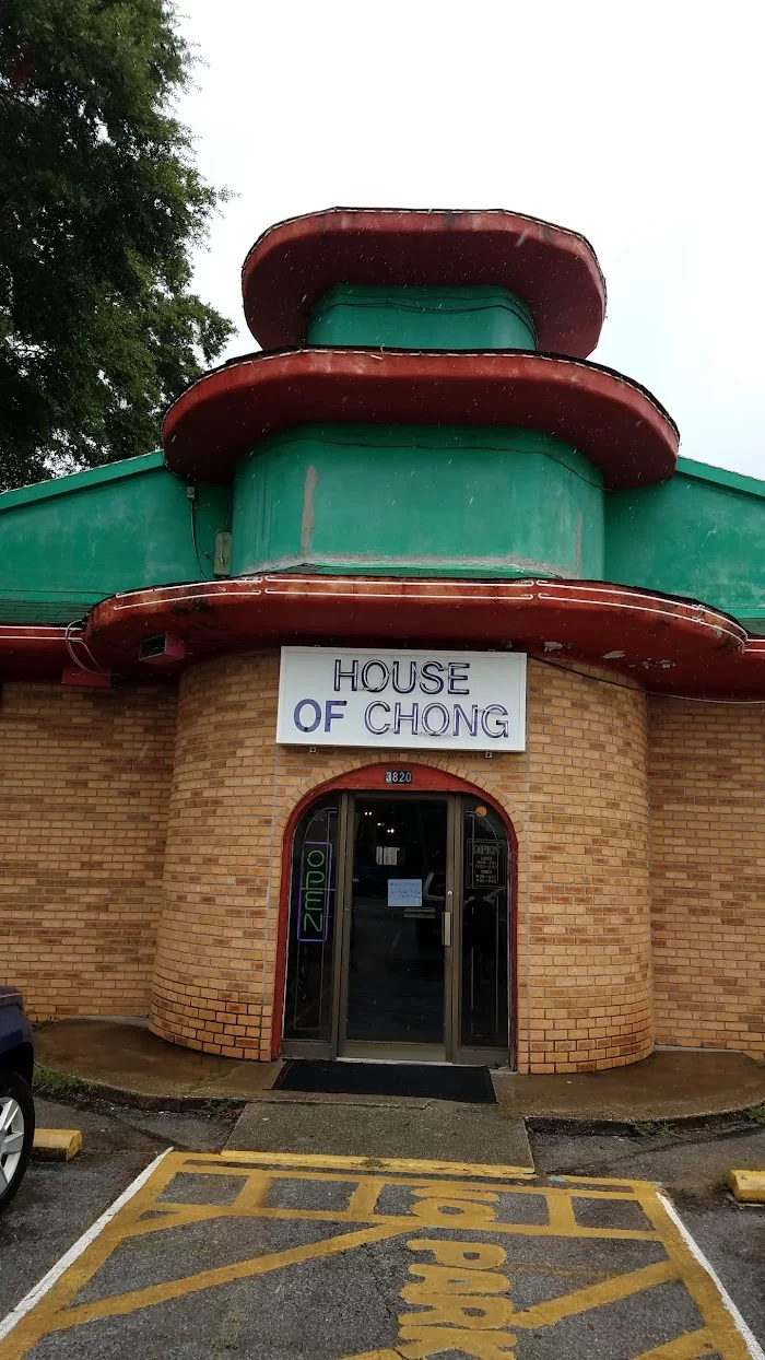 House of Chong 1