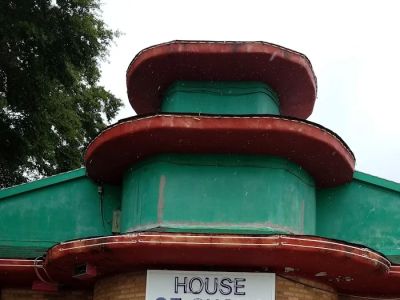 House of Chong 0