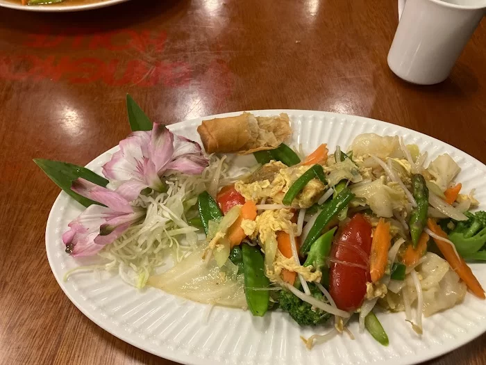 Thai Rice Restaurant 7