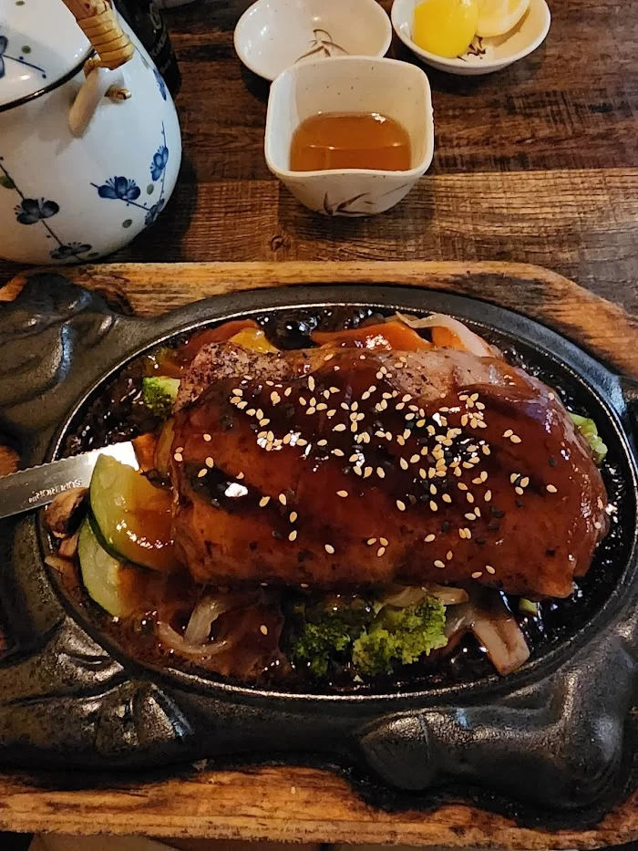 Ichiban 7