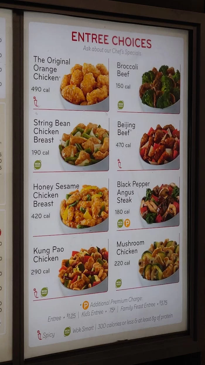 Panda Express 3
