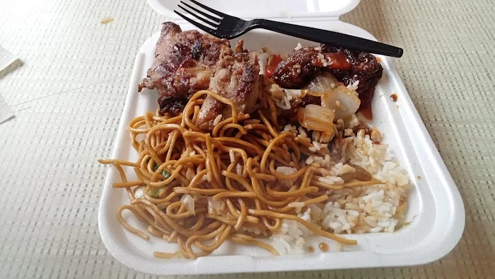 Panda Express 2