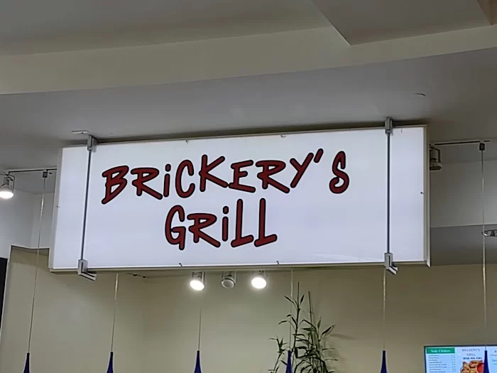 Brickery's Grill 9