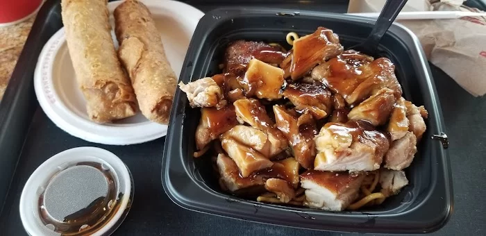 Panda Express 9