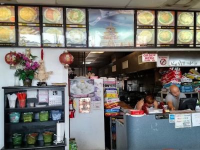 Yums Chinese Restaurant 0