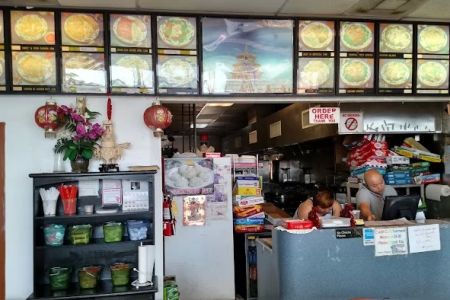 Yums Chinese Restaurant