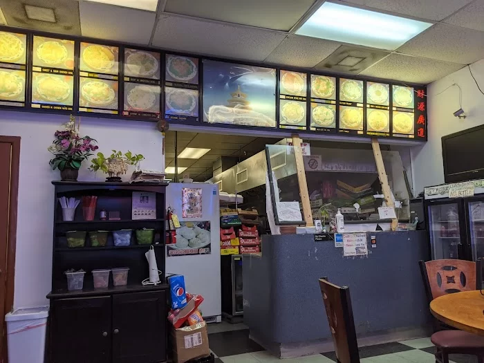 Yums Chinese Restaurant 6