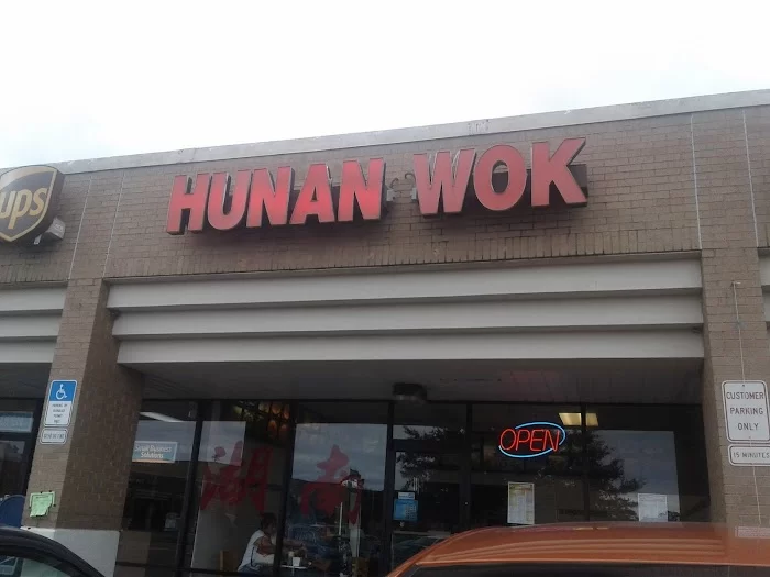 Hunan Wok - West Pensacola 1