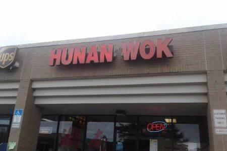 Hunan Wok - West Pensacola