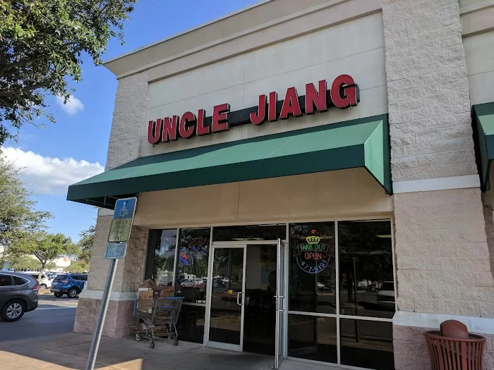 Uncle Jiang 1