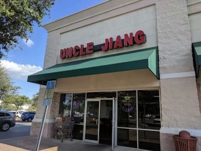 Uncle Jiang 0