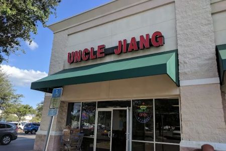 Uncle Jiang
