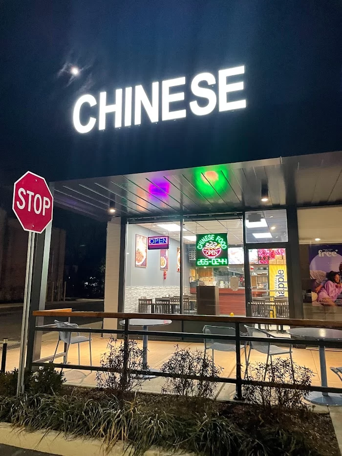 Hau Po Chinese Kitchen 1