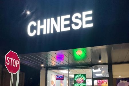 Hau Po Chinese Kitchen