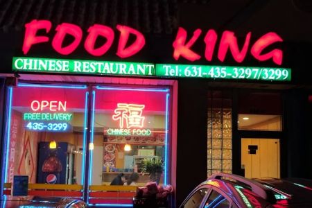Food King Express