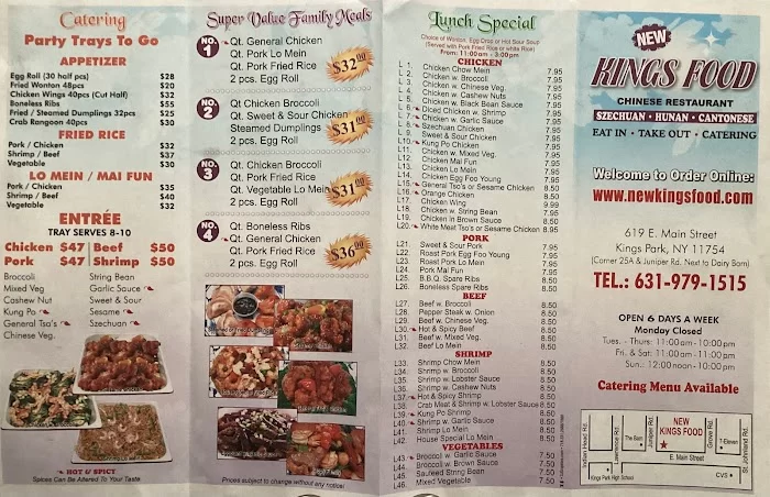 New Kings Food Chinese Restaurant 5