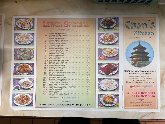 Chan's Kitchen 4