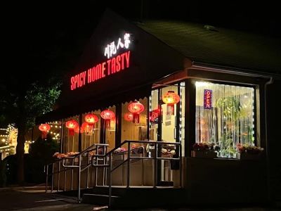 Spicy Home Tasty｜Sichuan Cuisine｜NY Long Island 0