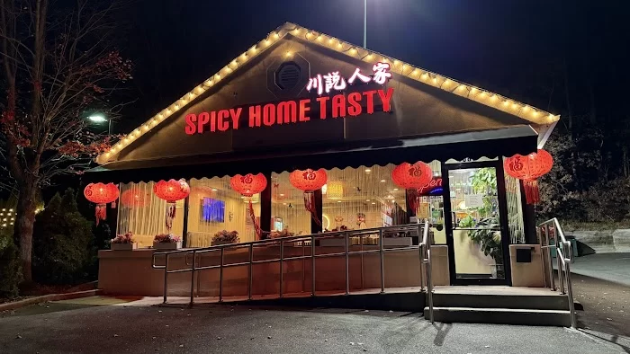 Spicy Home Tasty|Sichuan Cuisine|NY Long Island 5