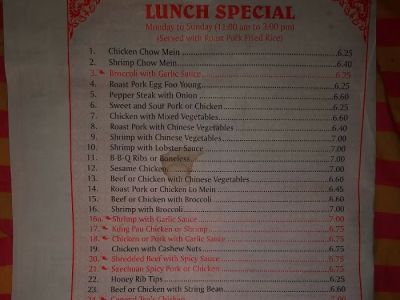 China Gourmet 0