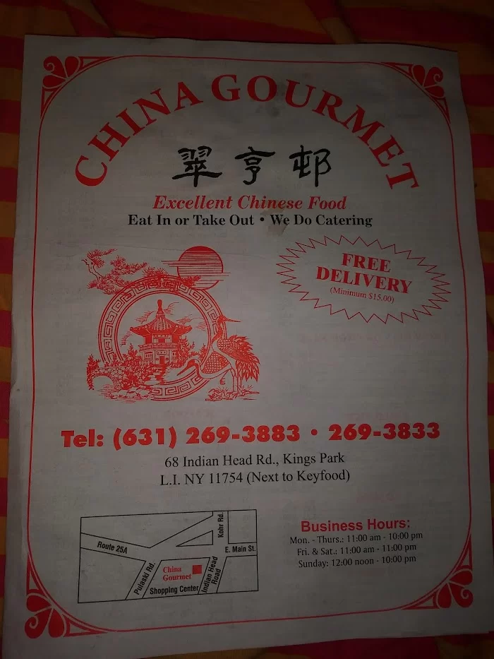 China Gourmet 2