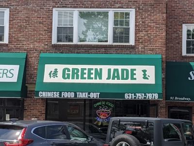 Green-Jade Chinese Kitchen Inc 0