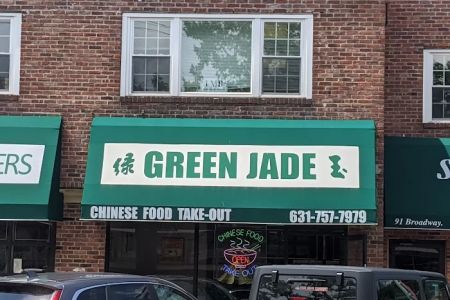 Green-Jade Chinese Kitchen Inc