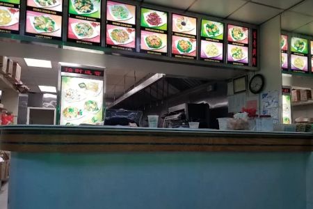 Yummy Chinese Food