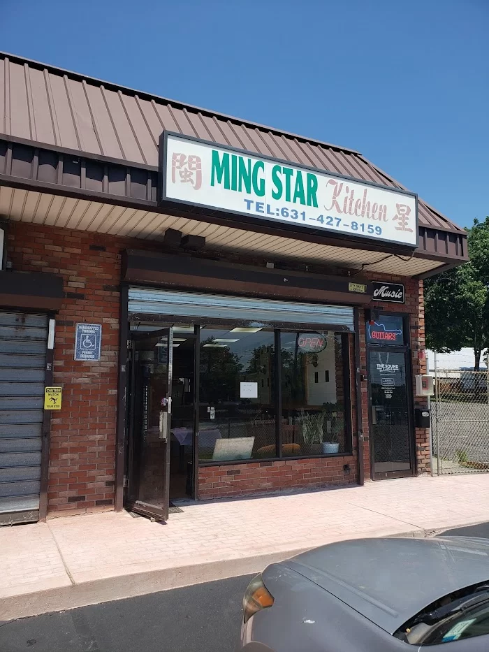 Ming Star 3