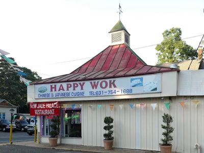 Happy Wok 0