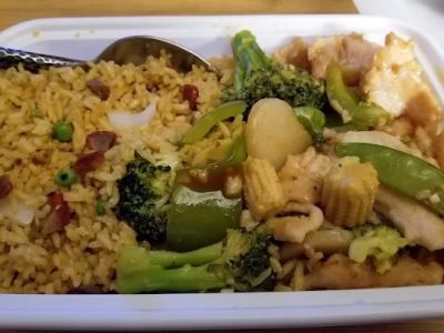 Panda Chinese Restaurant 0