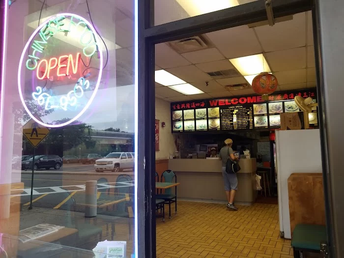 Panda Chinese Restaurant 2