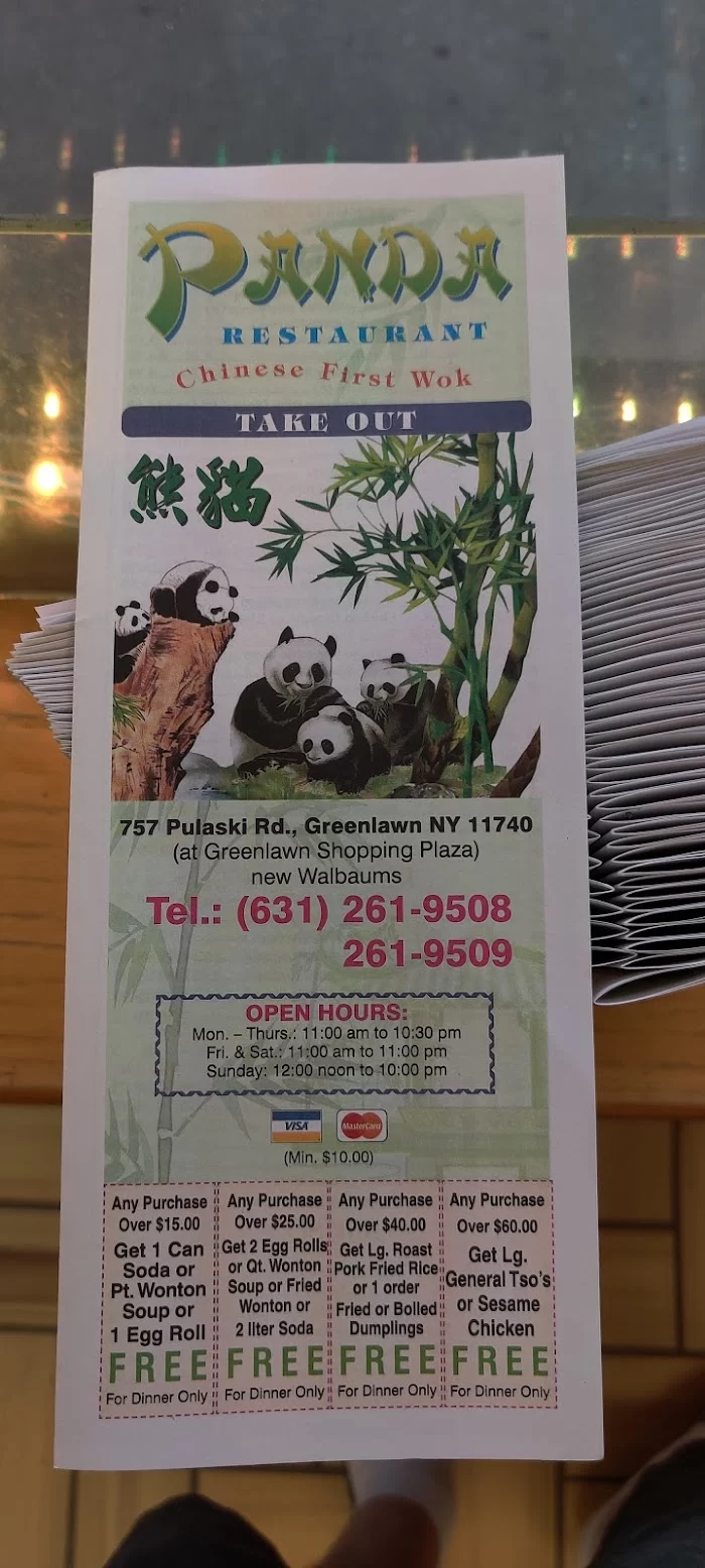 Panda Chinese Restaurant 6