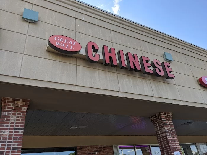 Great Wall Chinese Food 9