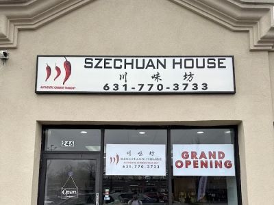 Szechuan House 0