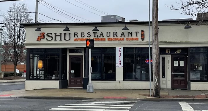 Shu Restaurant 1