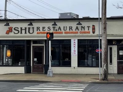 Shu Restaurant 0