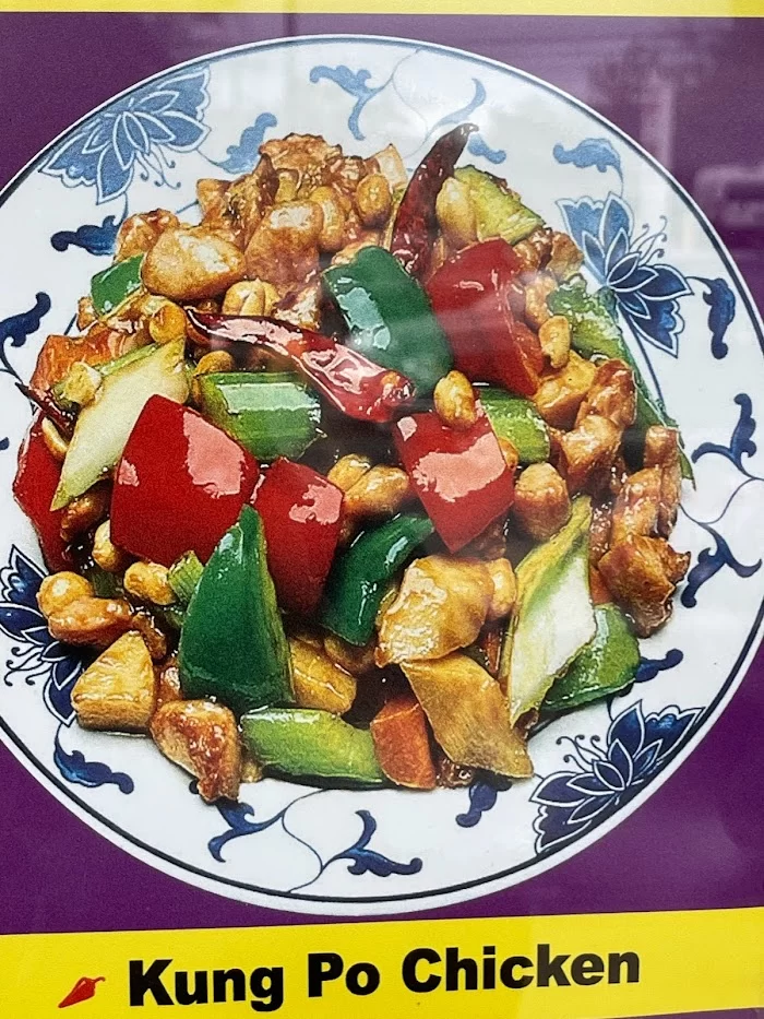 Tiger Bowl Restaurant 7