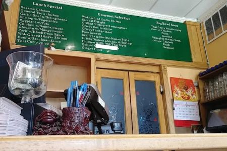 Shanghai Gourmet