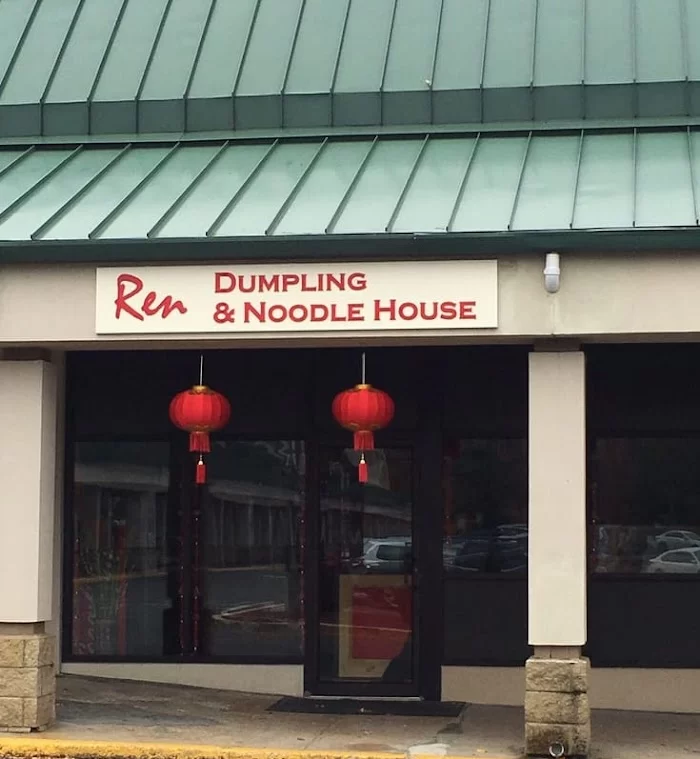 Ren Dumpling & Noodle House Llc 1